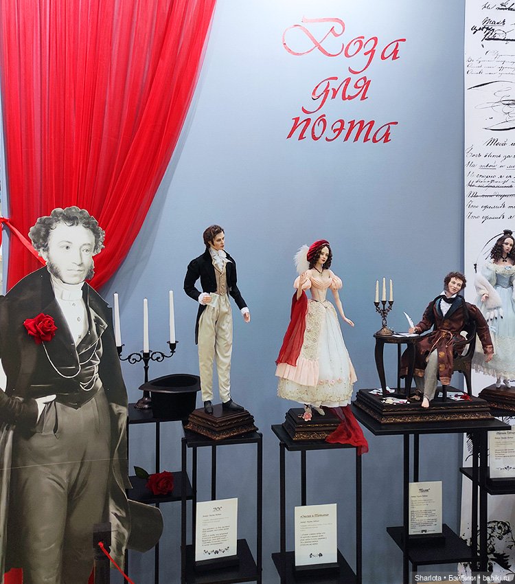 Искусство куклы 2024 в Экспоцентре или успеть за 60 минут | Бэйбики Искусство куклы 2024 в Экспоцентре или успеть за 60 минут