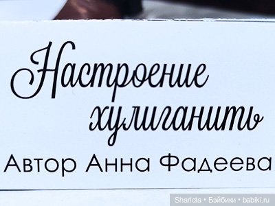 Искусство куклы 2024 в Экспоцентре или успеть за 60 минут | Бэйбики Искусство куклы 2024 в Экспоцентре или успеть за 60 минут