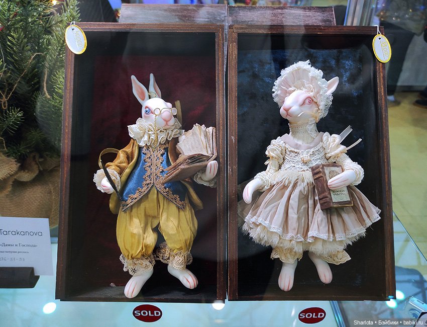 Искусство куклы 2024 в Экспоцентре или успеть за 60 минут. 2 часть | Бэйбики Искусство куклы 2024 в Экспоцентре или успеть за 60 минут. 2 часть