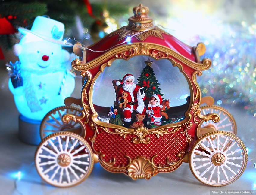 Неожиданный или нежданный подарок Деда Мороза