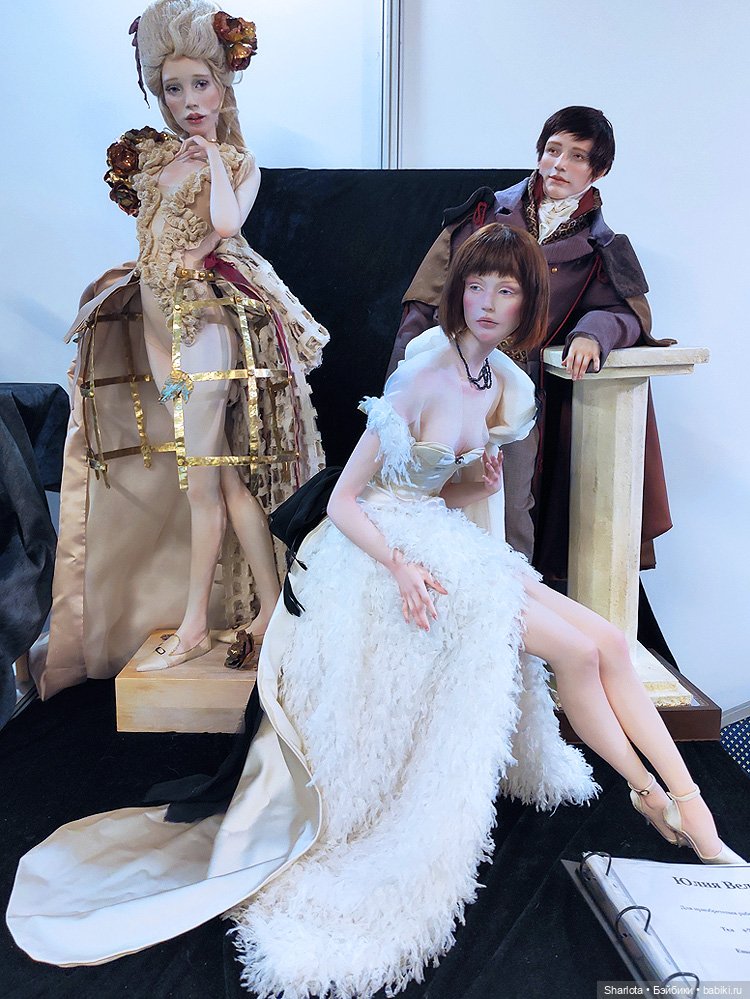 Весенний бал кукол 2026 моими глазами