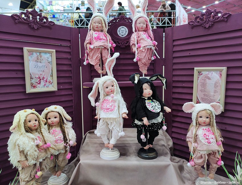 Весенний бал кукол 2026 моими глазами