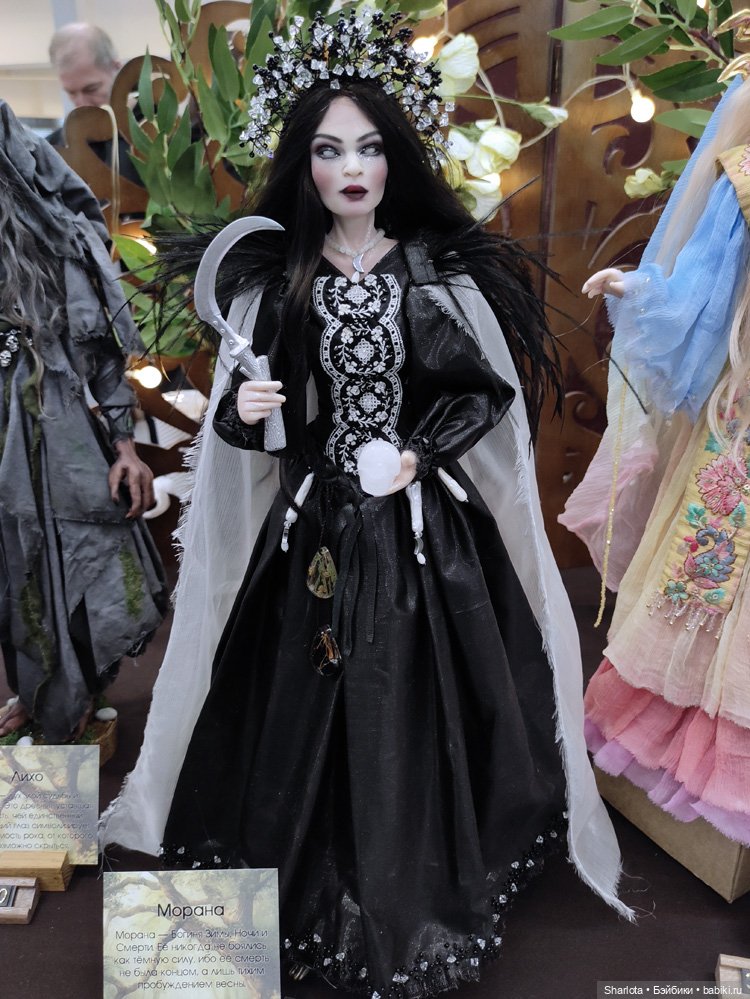 Весенний бал кукол 2026 моими глазами