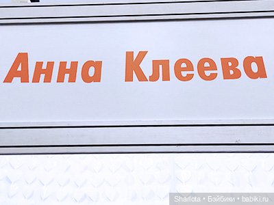Весенний бал кукол 2026 моими глазами 2 часть
