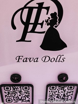 Весенний бал кукол 2026 моими глазами 2 часть