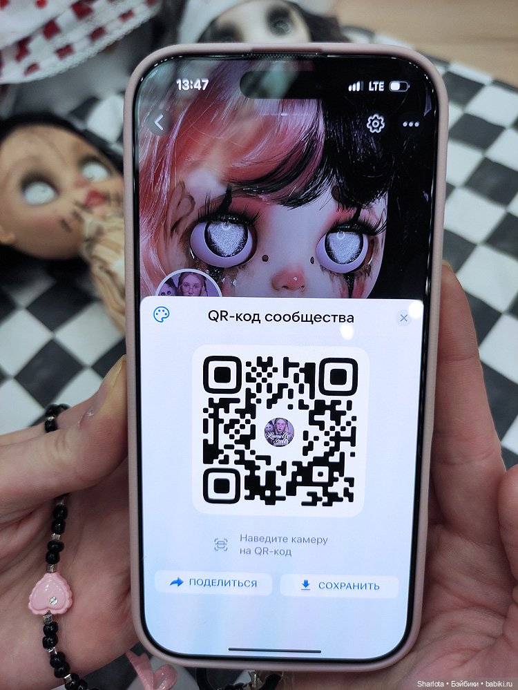 Весенний бал кукол 2026 моими глазами 2 часть