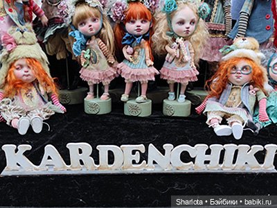 Весенний бал кукол 2026 моими глазами 2 часть