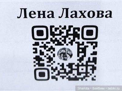 Весенний бал кукол 2026 моими глазами 3 часть