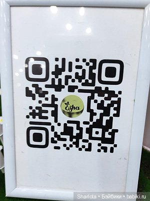 Весенний бал кукол 2026 моими глазами 3 часть