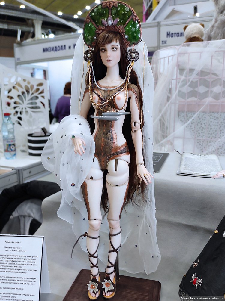 Весенний бал кукол 2026 моими глазами 3 часть