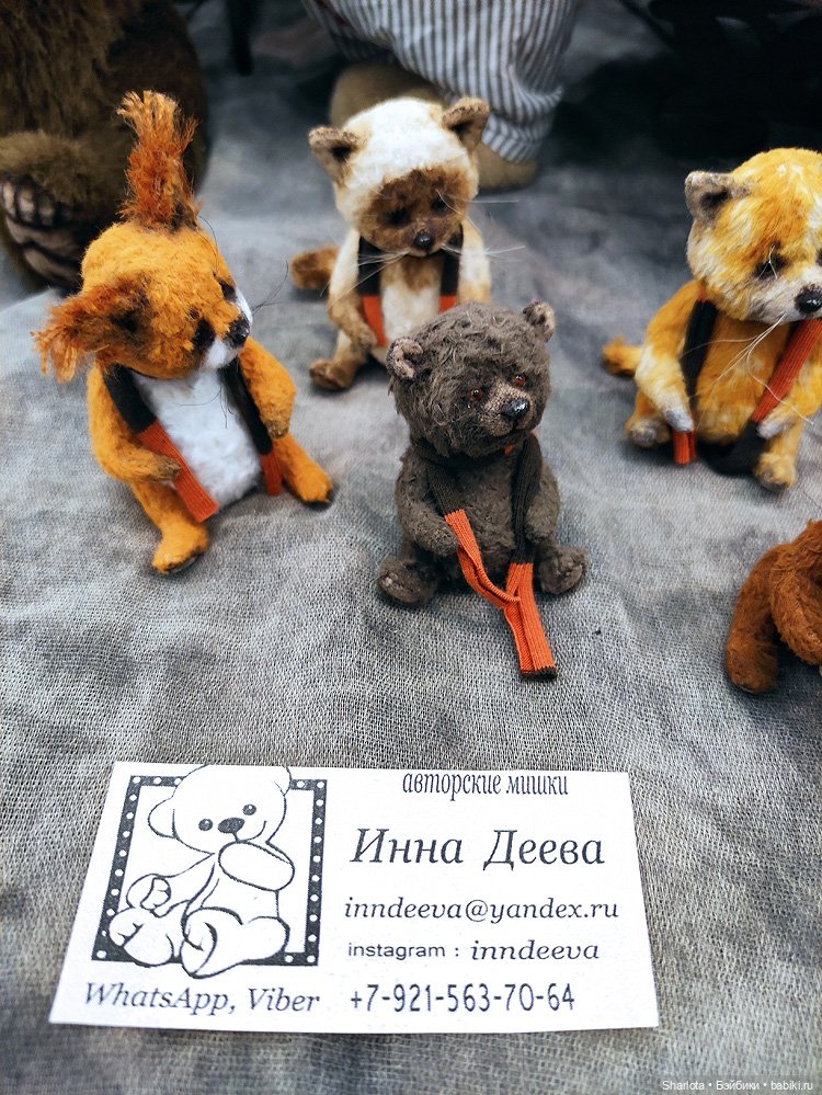 Весенний бал кукол 2026 моими глазами 3 часть