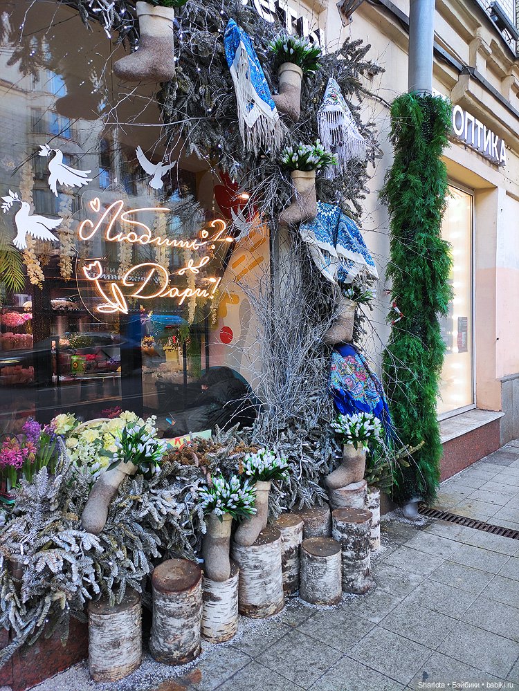 Весенний бал кукол 2026 моими глазами Финал