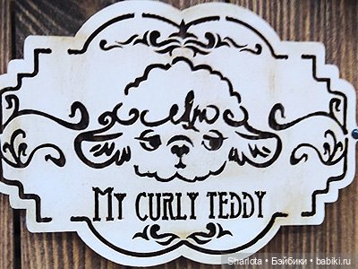 Весенний бал кукол 2026 моими глазами Финал