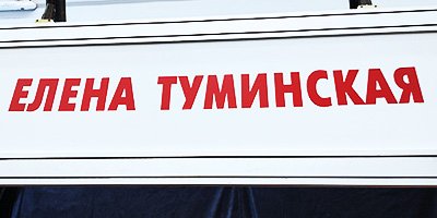 Весенний бал кукол 2026 моими глазами Финал