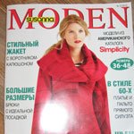 Susanna MODEN с выкройками одежды для кукол. Анонс