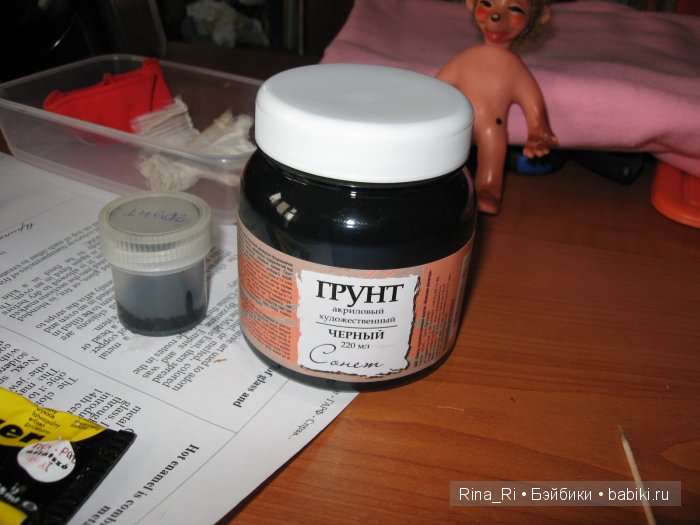 Из Золушки в Принцессу. История одного ёжика (фото 8)