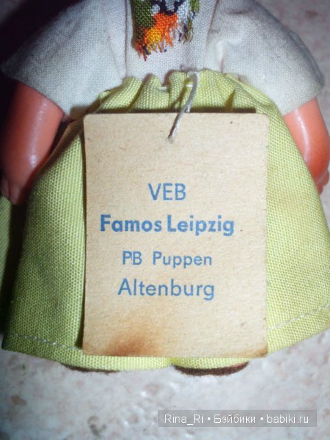 Из Золушки в Принцессу. История одного ёжика