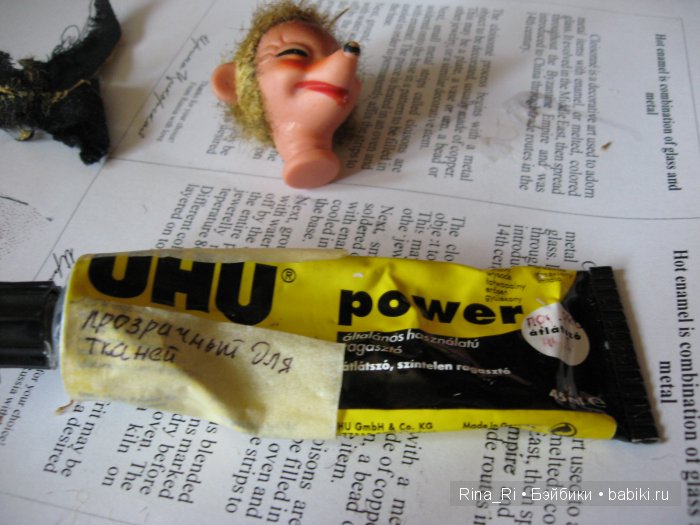 Из Золушки в Принцессу. История одного ёжика (фото 7)