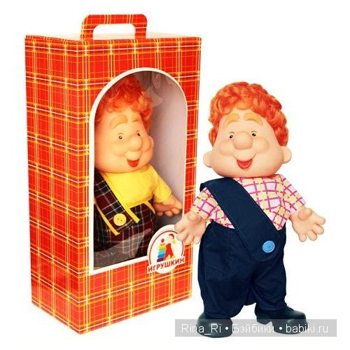 Новые старые куклы ) — Российские куклы Весна (фото 3)