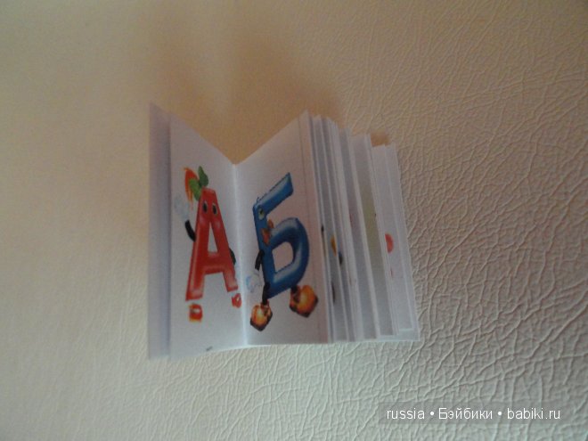 Любимые книжки — Куклы Fairyland (ФэйриЛэнд): BJD (БЖД) (фото 3)