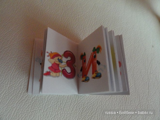 Любимые книжки — Куклы Fairyland (ФэйриЛэнд): BJD (БЖД) (фото 4)