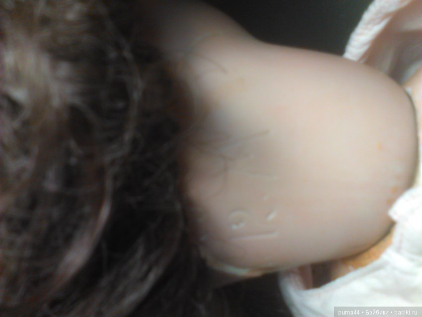 Помогите узнать, кто у меня поселился (фото 3)