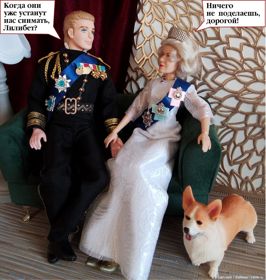 Ее величество Елизавета 2-я Виндзор и ее муж, герцог Эдинбургский принц Филипп | Бэйбики Ее величество Елизавета 2-я Виндзор и ее муж, герцог Эдинбургский принц Филипп (фото 4)