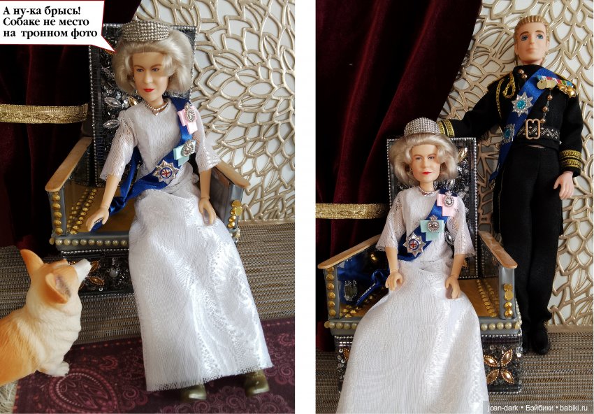 Ее величество Елизавета 2-я Виндзор и ее муж, герцог Эдинбургский принц Филипп | Бэйбики Ее величество Елизавета 2-я Виндзор и ее муж, герцог Эдинбургский принц Филипп (фото 3)