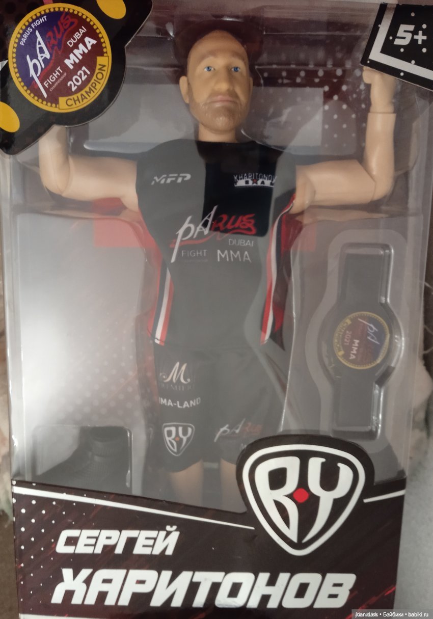 "Гарри Поттер". Рубеус Хагрид