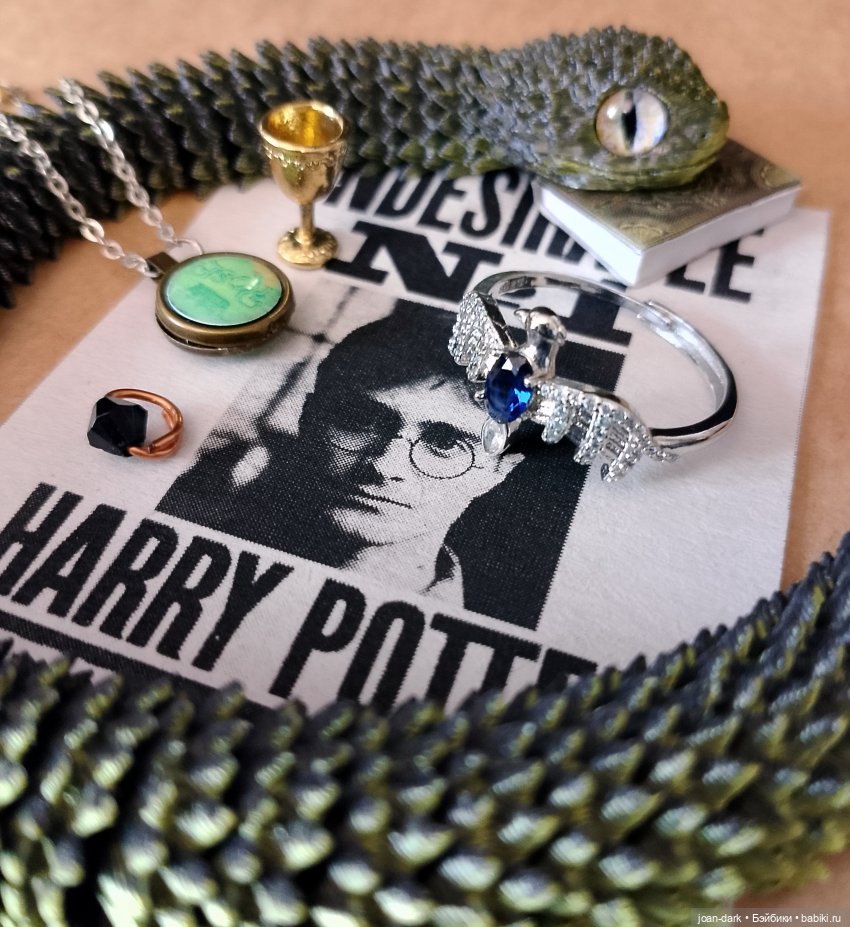 "Гарри Поттер". Воспоминания о пережитом (фото 5)