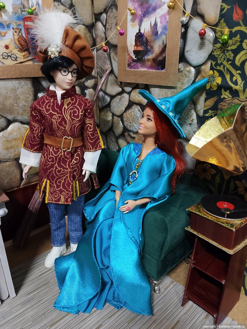 Гарри Поттер. Новогодний карнавал (фото 6)