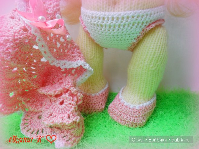 Kukla amigurumi spicami marini golden mk