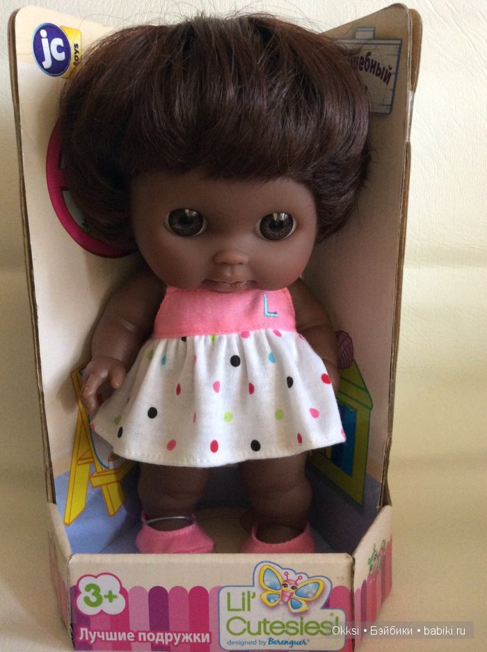 Не заслуженно обделенные вниманием Испанские пупсы JC Toys (фото 2)