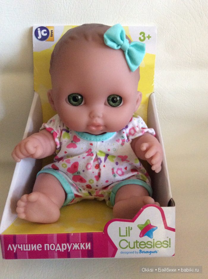 Не заслуженно обделенные вниманием Испанские пупсы JC Toys