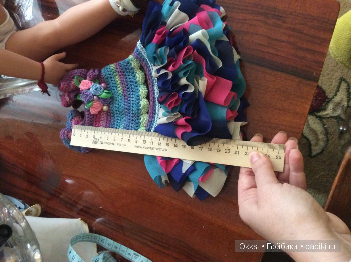 Новые наряды для Принцесс (фото 4)