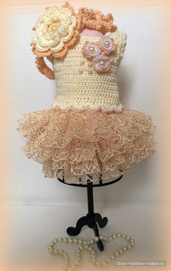 Новые наряды для Принцесс