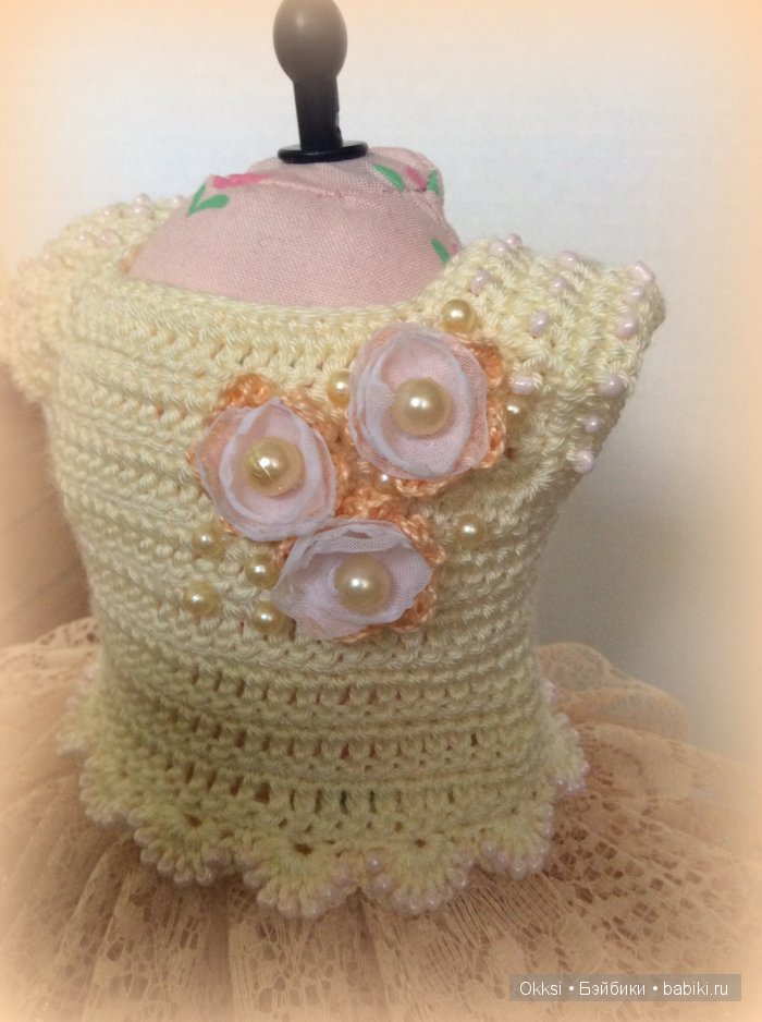 Новые наряды для Принцесс