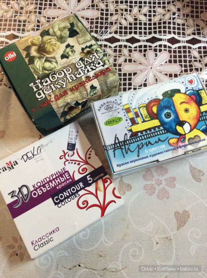 Декорирование скамеечки для кукол (фото 2)