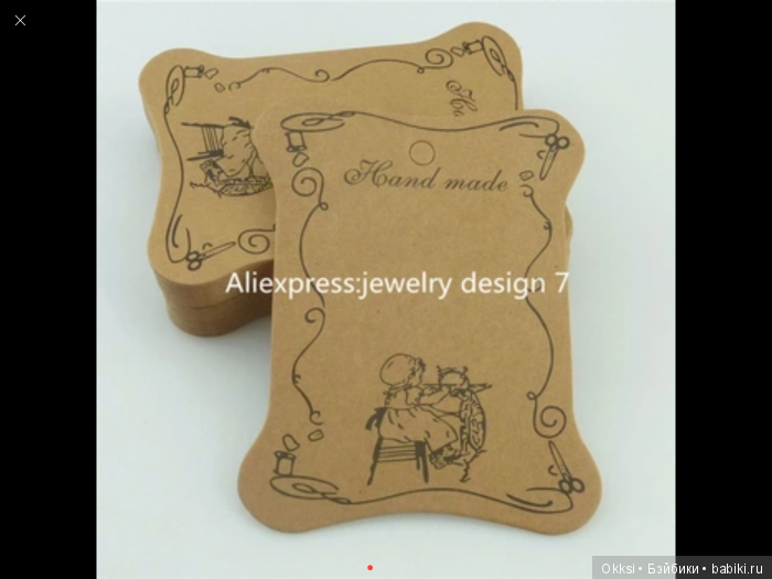 Все аккуратно и на своём месте (фото 8)