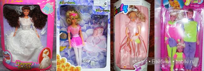 Радости детства. Что хотели и что имели | Бэйбики Радости детства. Что хотели и что имели