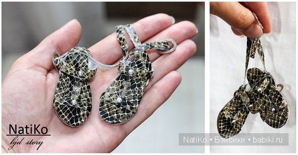 Обувь ручной работы для куколок