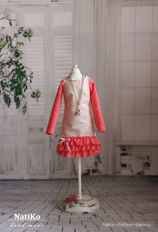 Одежда для БЖД куколок — Одежда и обувь для кукол своими руками: фото (фото 9)
