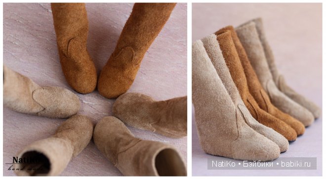 Одежда и обувь для БЖД куколок от NatiKo (фото 5)