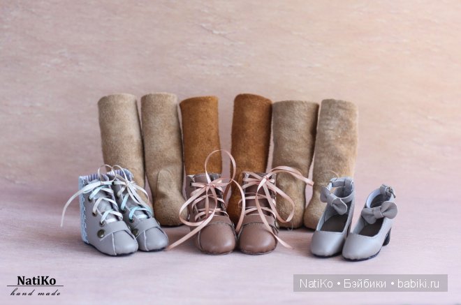 Одежда и обувь для БЖД куколок от NatiKo