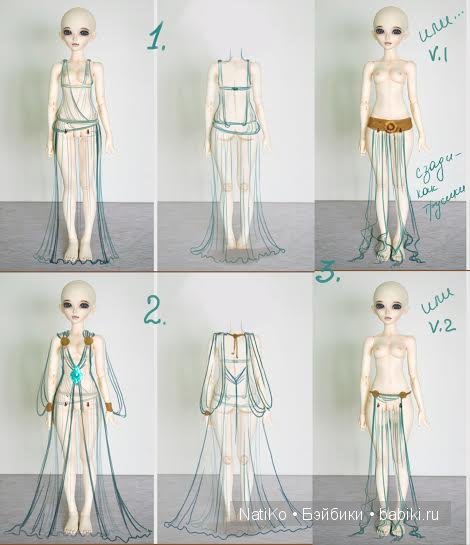 4 очень ярких образа для бжд куколок | Бэйбики 4 очень ярких образа для бжд куколок