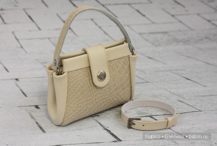 Сумочки и чемоданчики, можно комментировать