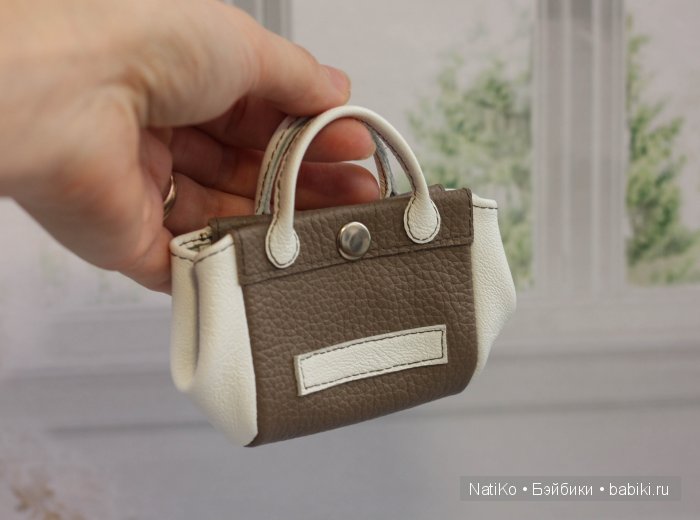 Сумочки и чемоданчики, можно комментировать