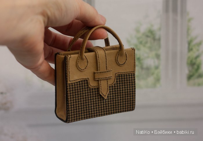 Сумочки и чемоданчики, можно комментировать