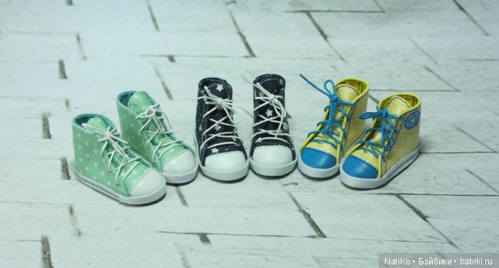 Кеды. Прям совсем разные — Одежда и обувь для кукол BJD (БЖД): 1/3
