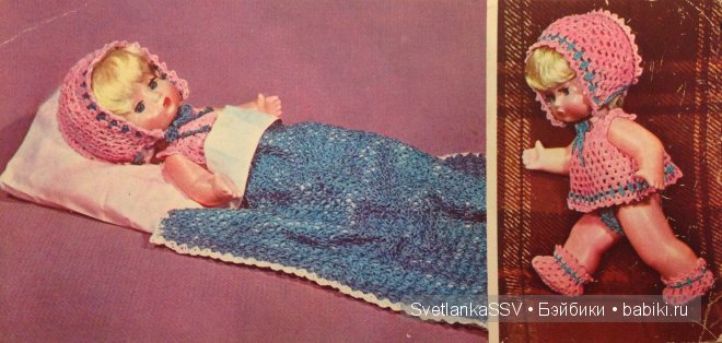 Куклы на открытках | Бэйбики Куклы на открытках — Болталка и разговоры обо всем: жизнь